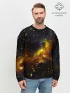 Мужской свитшот базовый / STARS