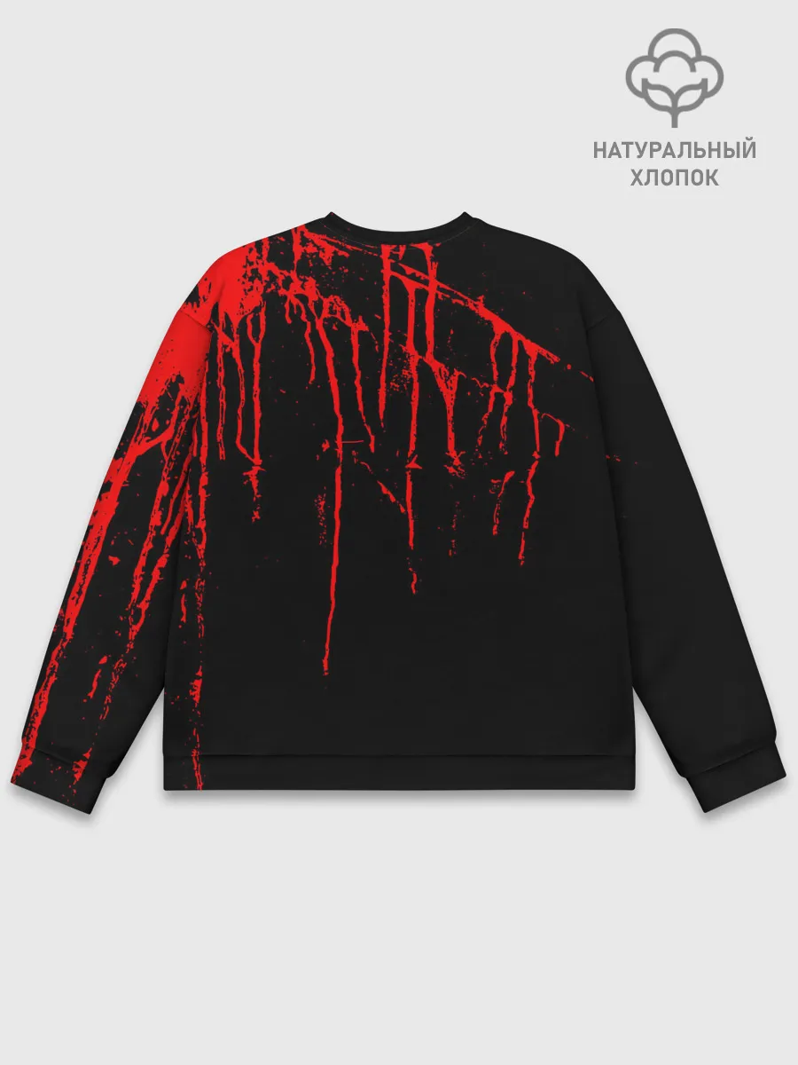 Мужской свитшот базовый / Не трогай меня COVID-19