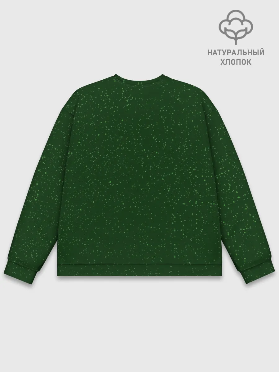 Мужской свитшот базовый / Бульбазавр Эша