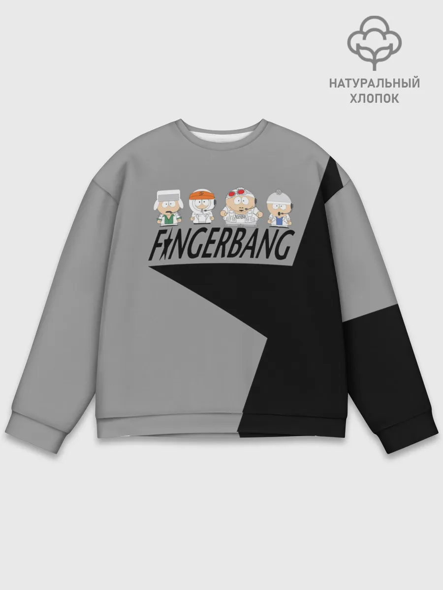 Мужской свитшот базовый / FINGERBANG