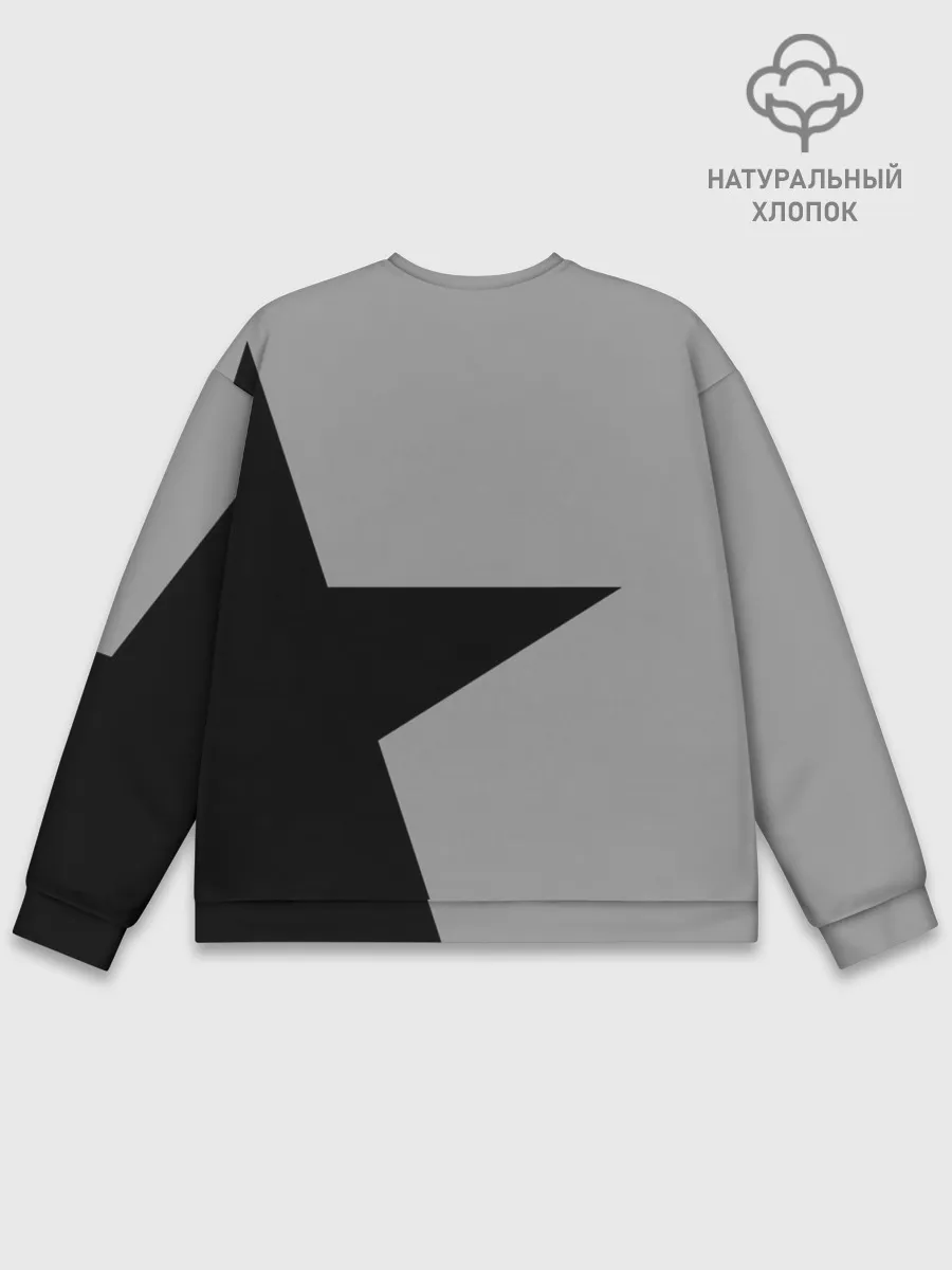 Мужской свитшот базовый / FINGERBANG