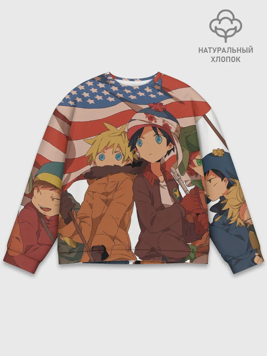 Мужской свитшот базовый / ЮЖНЫЙ ПАРК