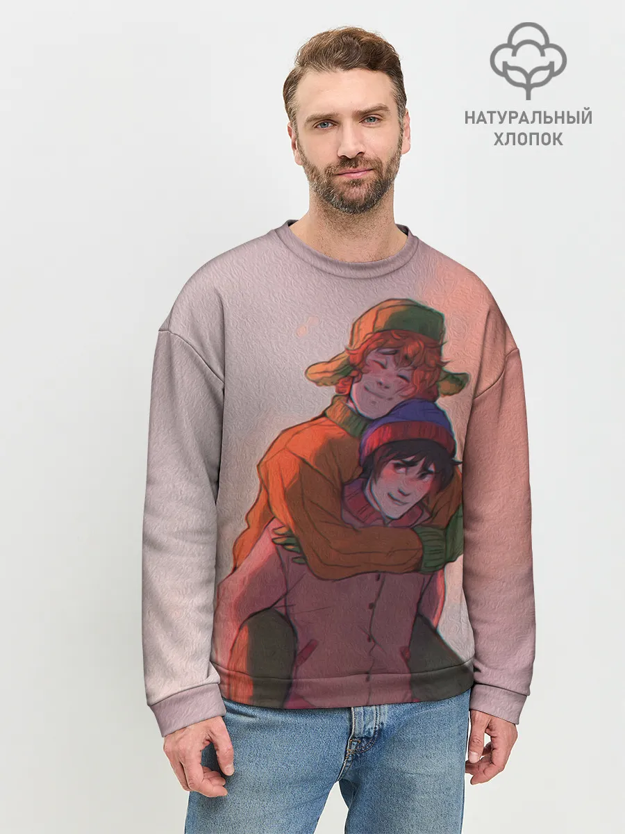 Мужской свитшот базовый / SOUTH PARK