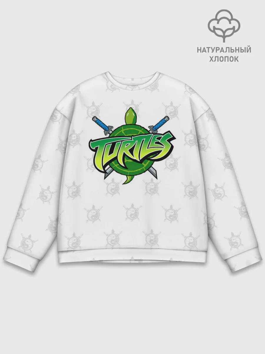 Мужской свитшот базовый / Черепашки - ниндзя