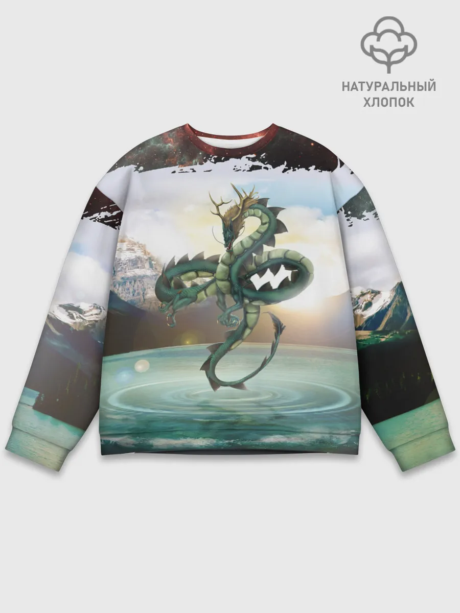 Мужской свитшот базовый / Дракон | Dragon