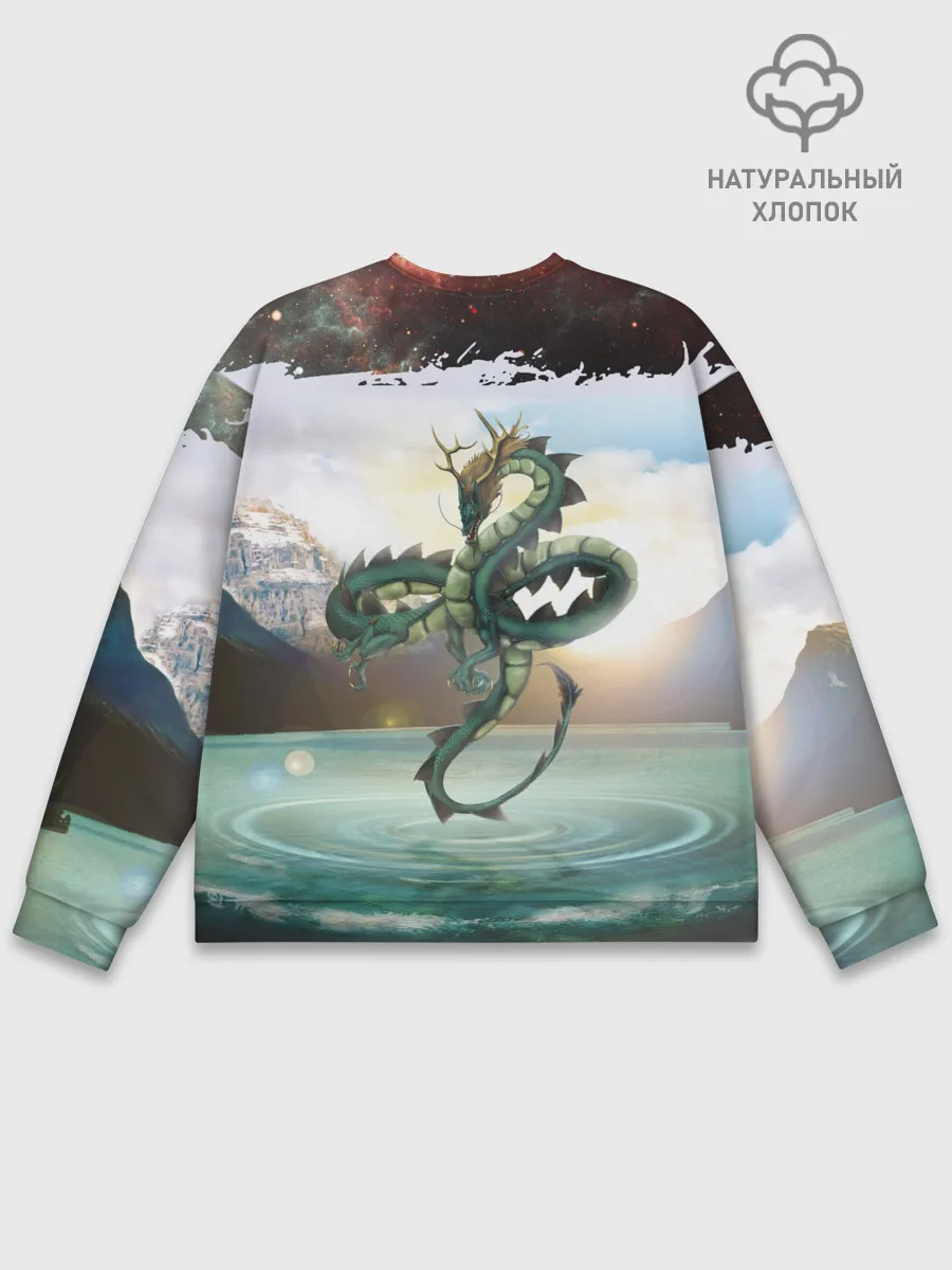 Мужской свитшот базовый / Дракон | Dragon