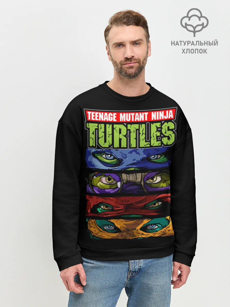 Мужской свитшот базовый / Черепашки ниндзя