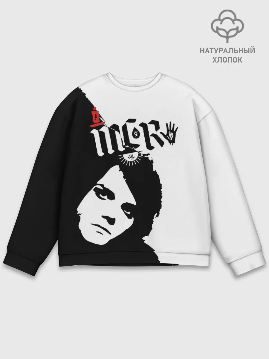 Мужской свитшот базовый / MCR