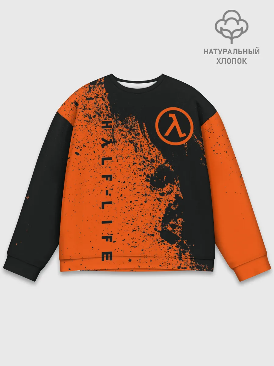 Мужской свитшот базовый / Half-Life