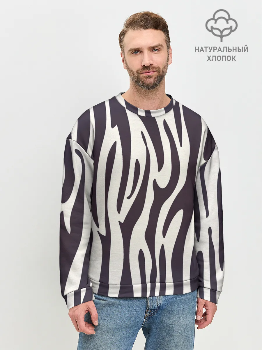 Мужской свитшот базовый / Я зебра