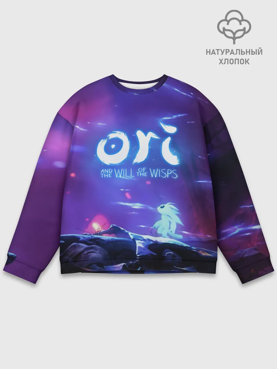Мужской свитшот базовый / Ori and the Will of the Wisps