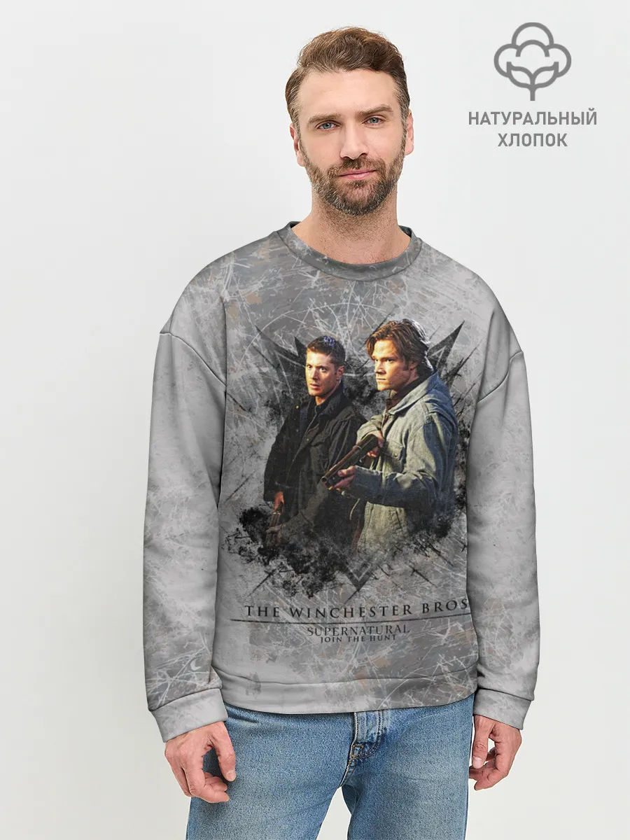 Мужской свитшот базовый / Winchester Brothers