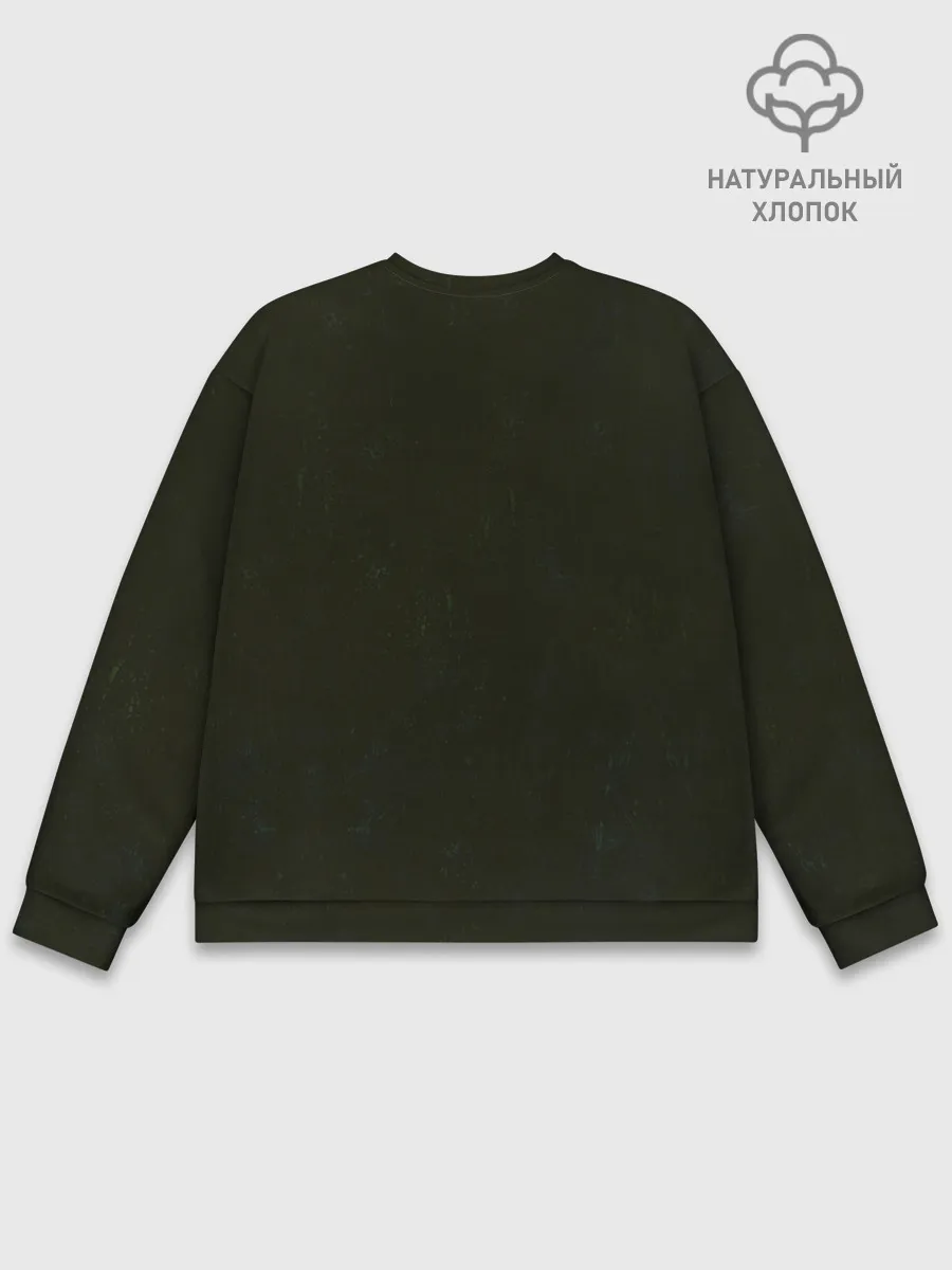 Мужской свитшот базовый / Velma