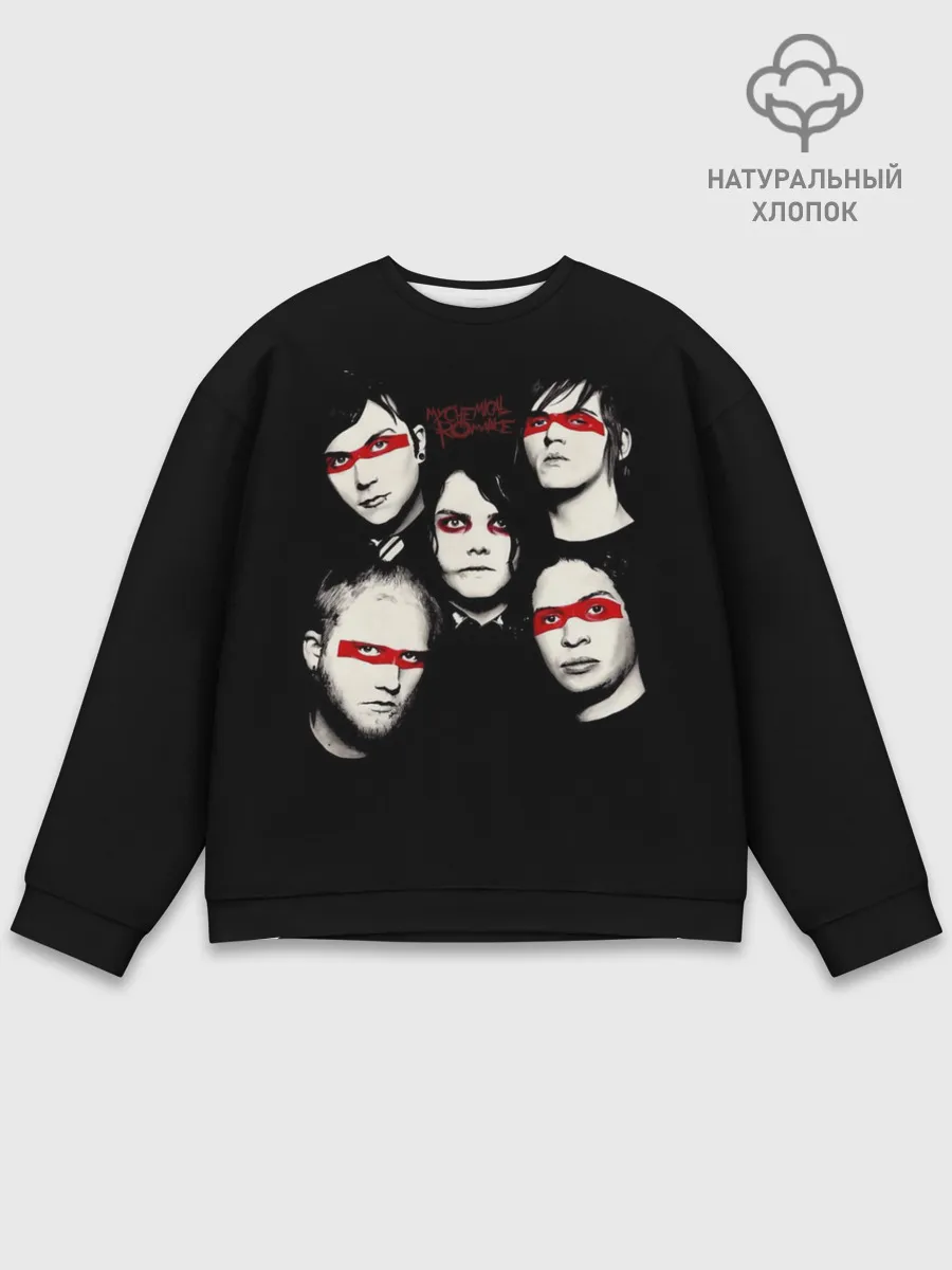 Мужской свитшот базовый / My Chemical Romance