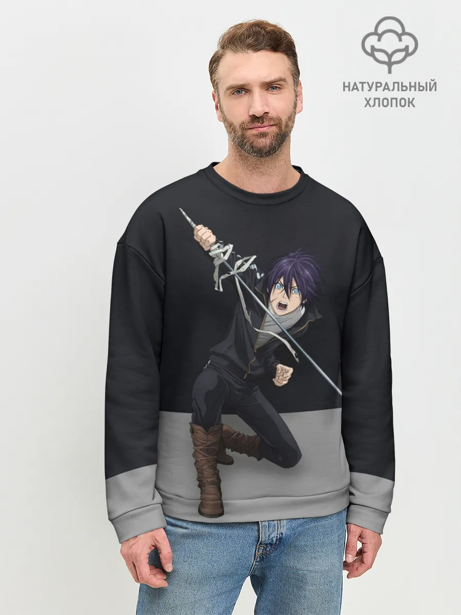 Мужской свитшот базовый / Бездомный бог. Ято