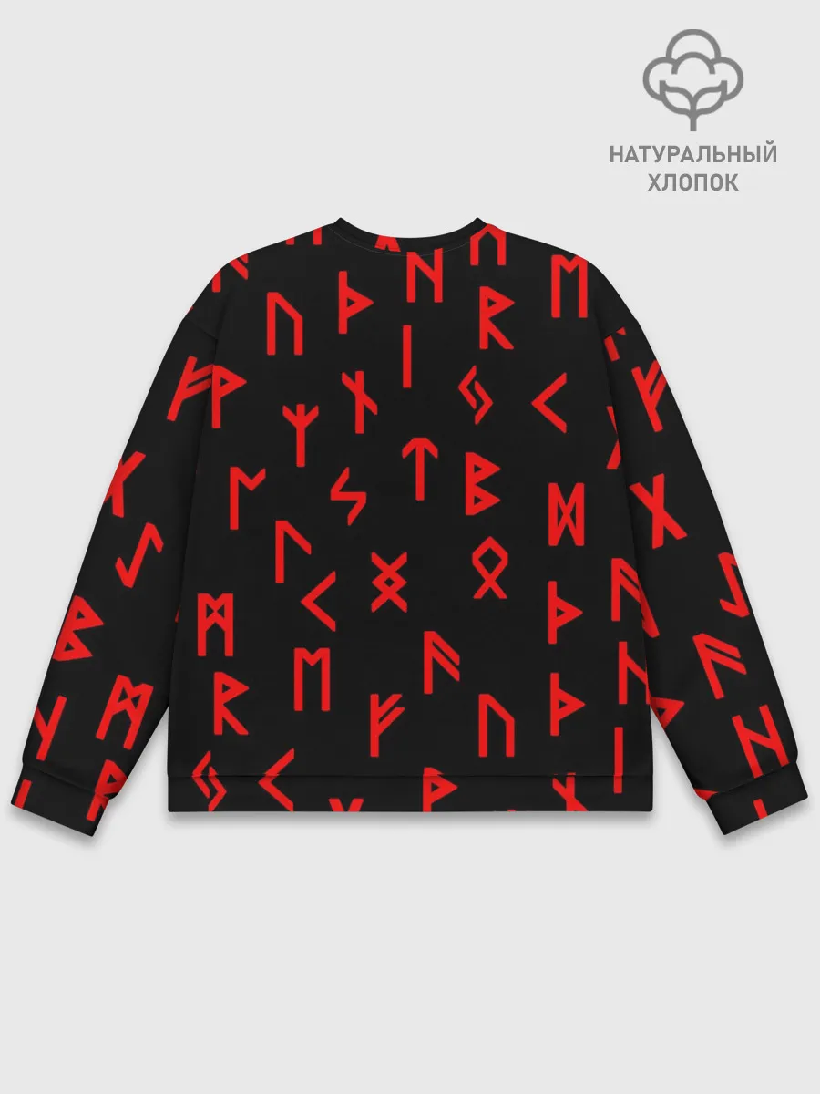 Мужской свитшот базовый / КРАСНЫЕ РУНЫ