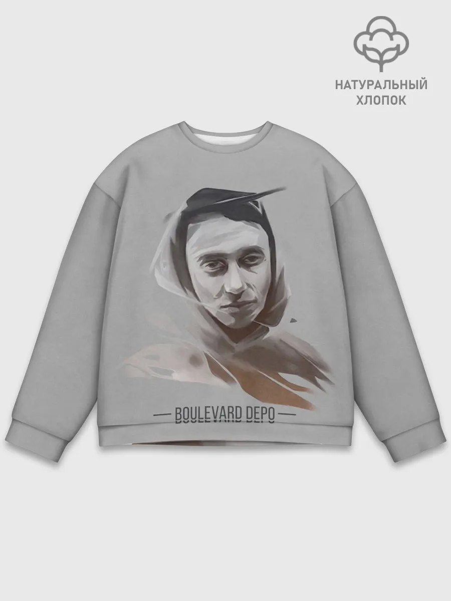 Мужской свитшот базовый / Тёма Boulevard Depo
