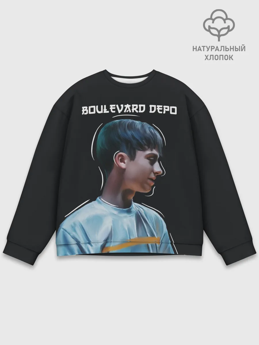 Мужской свитшот базовый / Тёма Кулик