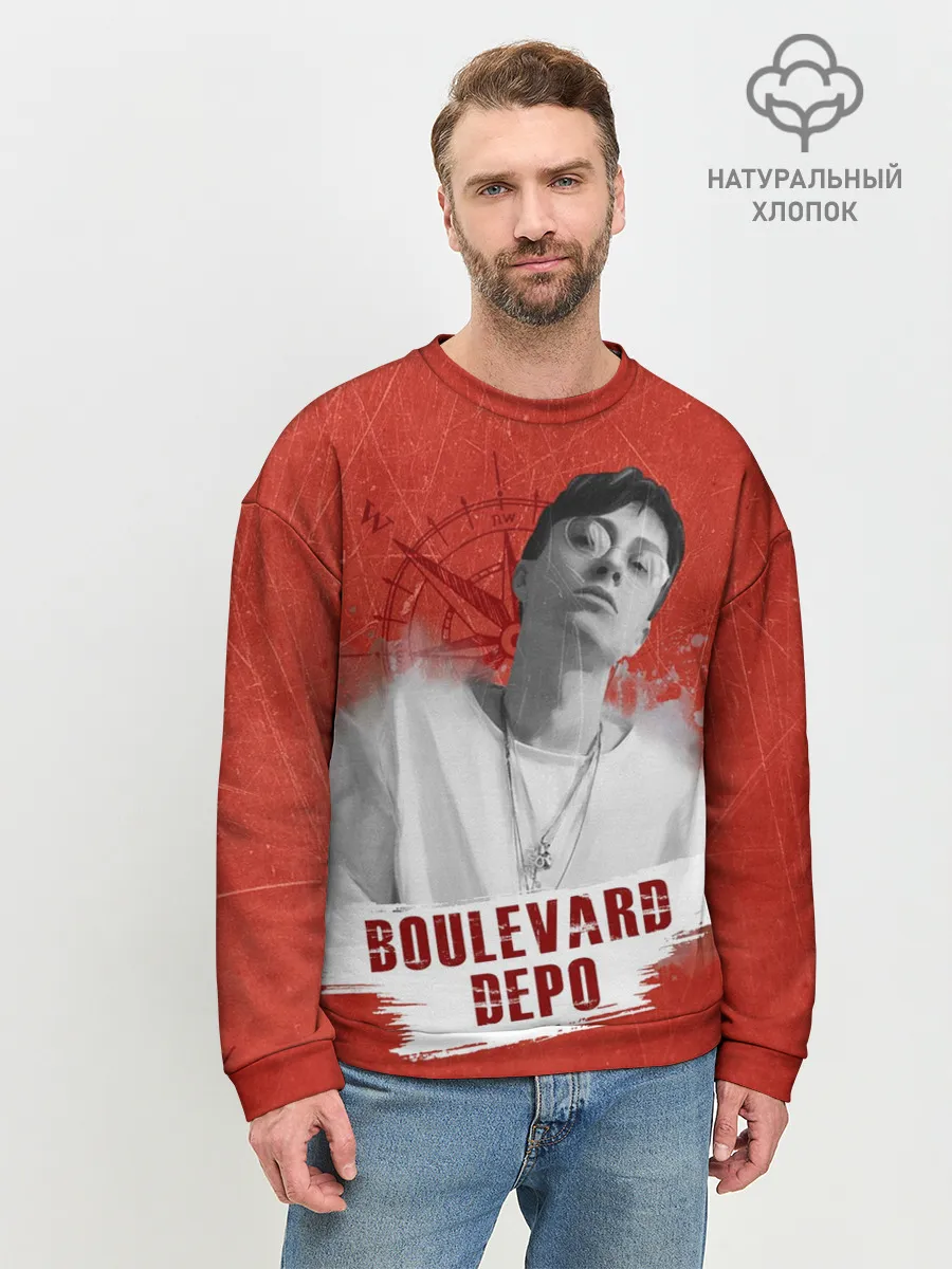 Мужской свитшот базовый / Boulevard depo