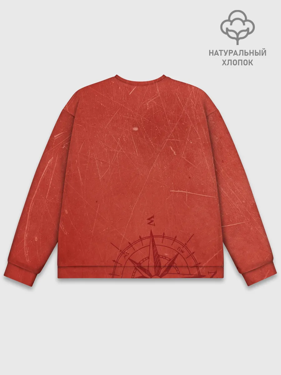 Мужской свитшот базовый / Boulevard depo