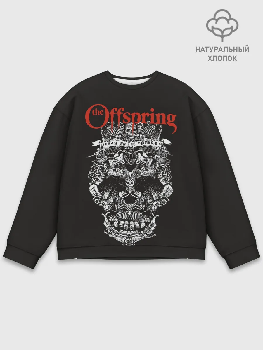 Мужской свитшот базовый / Offspring