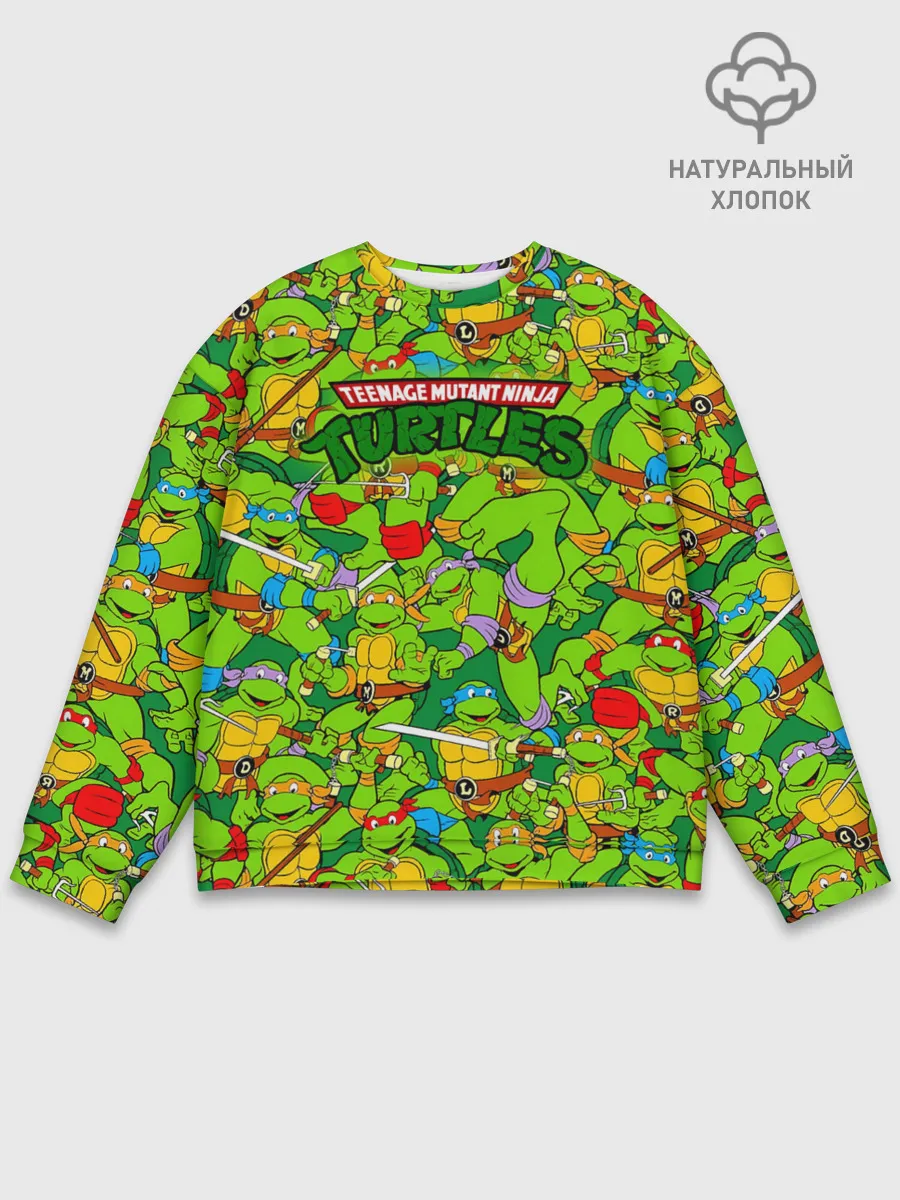 Мужской свитшот базовый / Черепашки - ниндзя