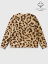 Мужской свитшот базовый / Леопард