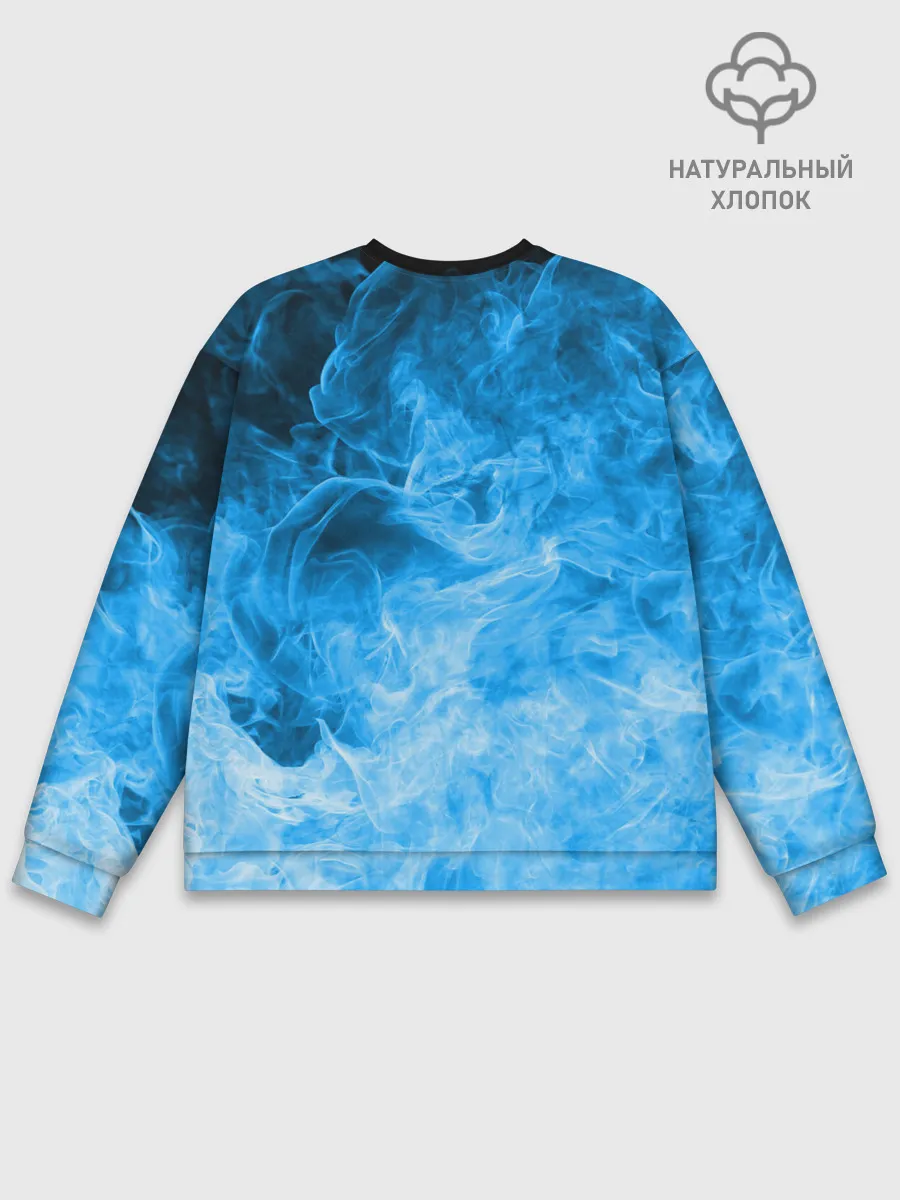 Мужской свитшот базовый / ОГОНЬ BLUE