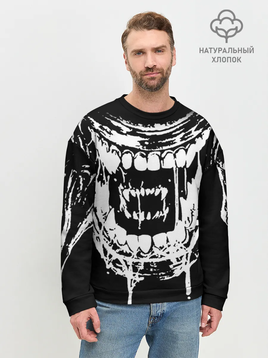 Мужской свитшот базовый / Чужой