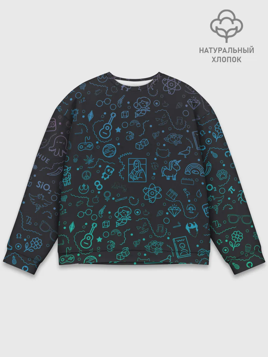 Мужской свитшот базовый / Смайлы.