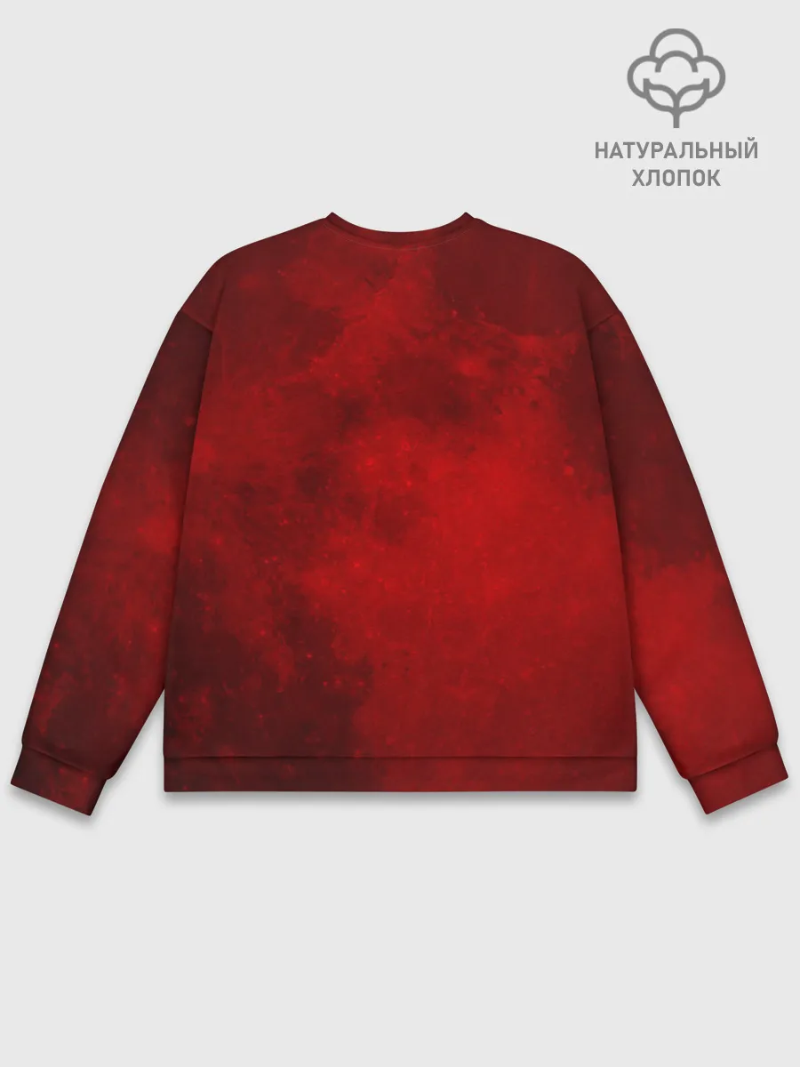 Мужской свитшот базовый / МАРС