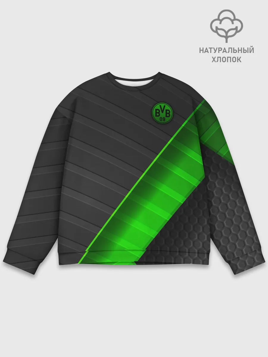 Мужской свитшот базовый / FC Borussia