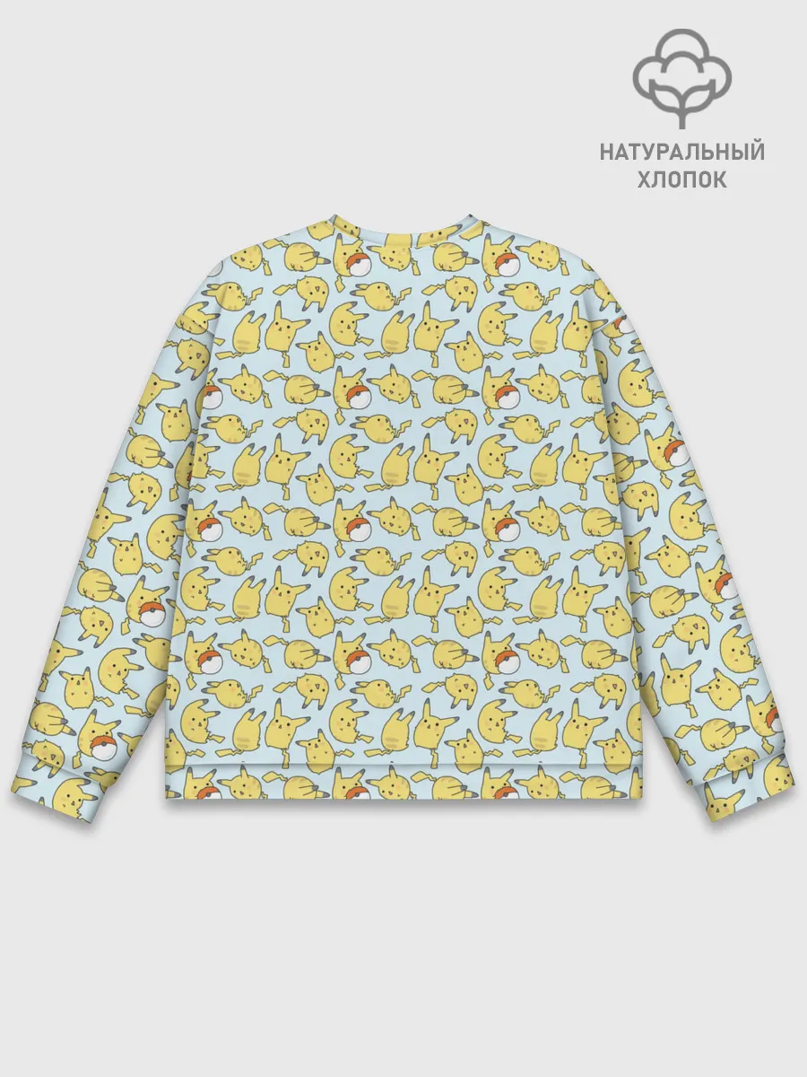 Мужской свитшот базовый / Пикачу.