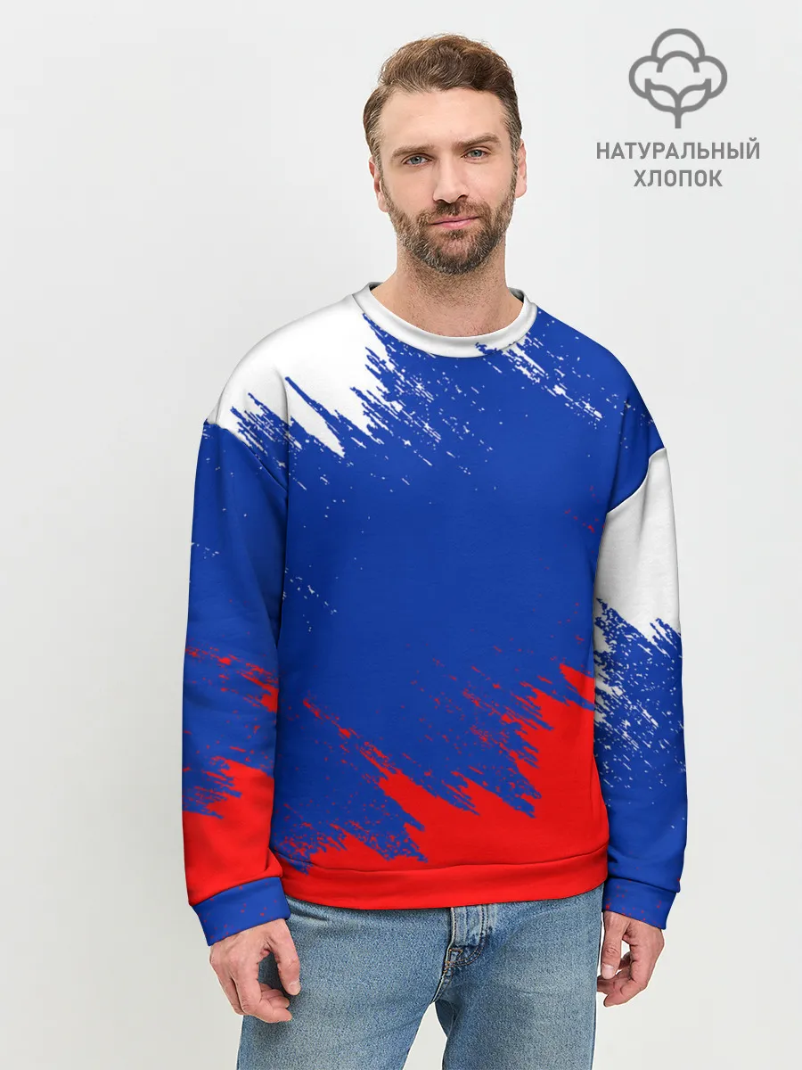 Мужской свитшот базовый / РОССИЯ ТРИКОЛОР