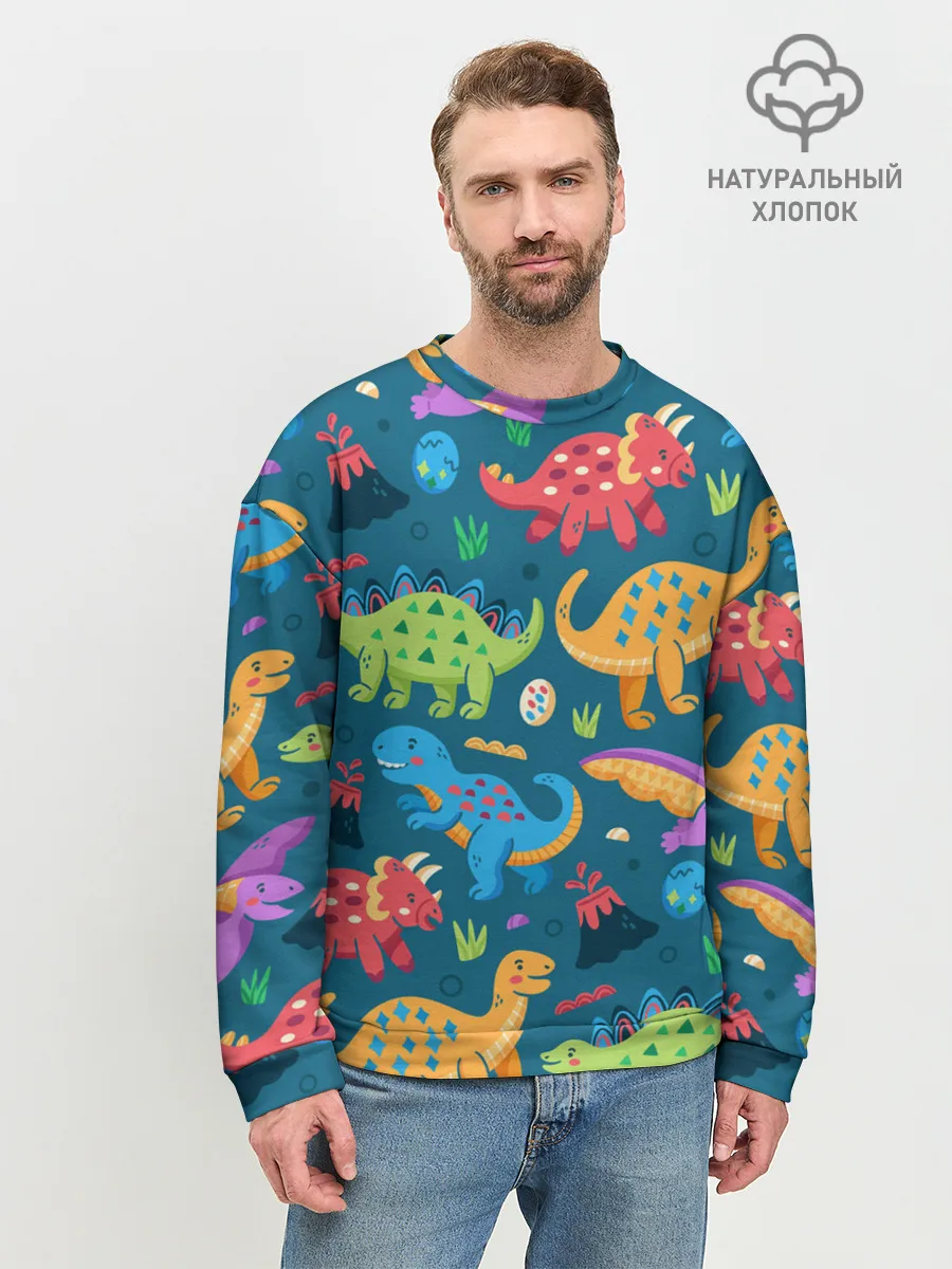 Мужской свитшот базовый / Арт с динозаврами