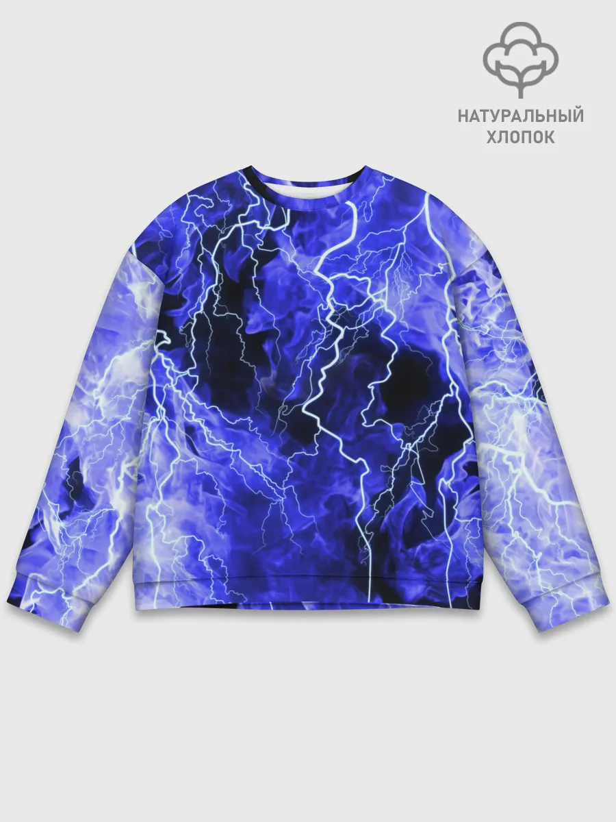 Мужской свитшот базовый / МОЛНИЯ BLUE