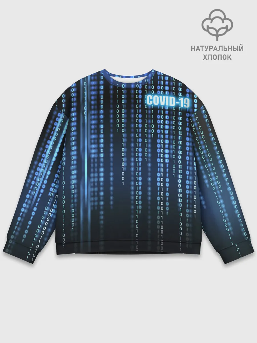 Мужской свитшот базовый / Covid-19