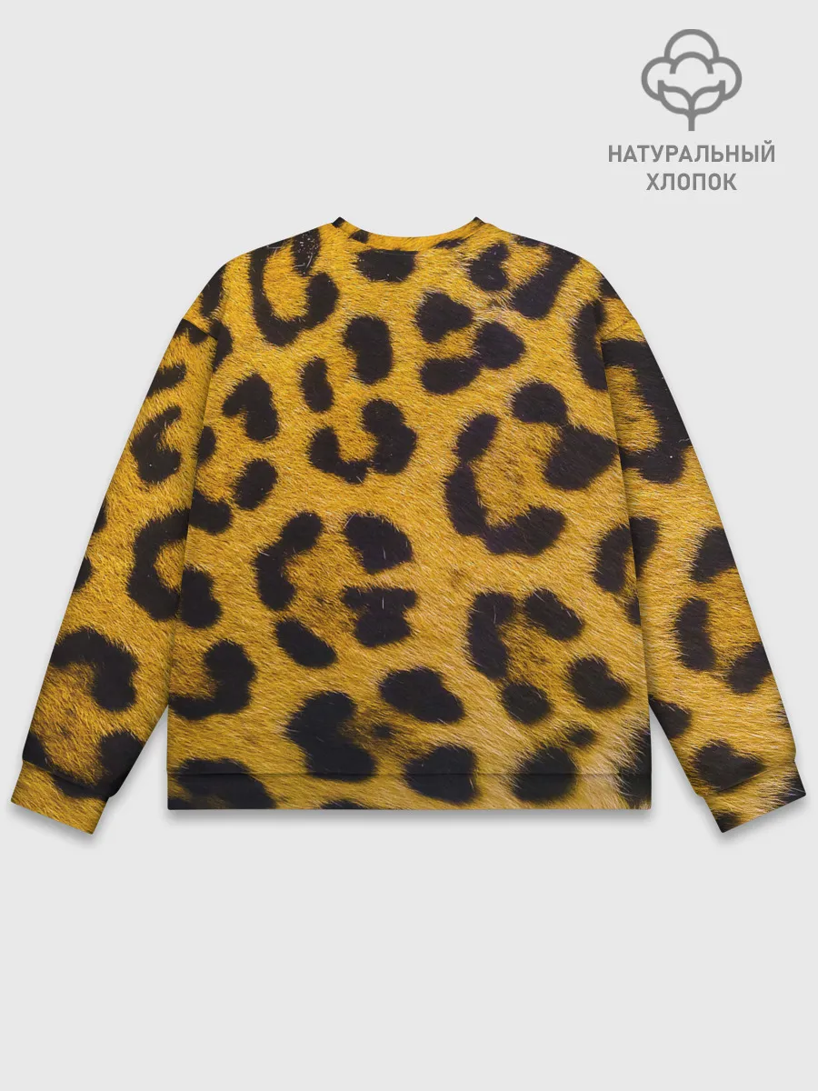 Мужской свитшот базовый / Леопард