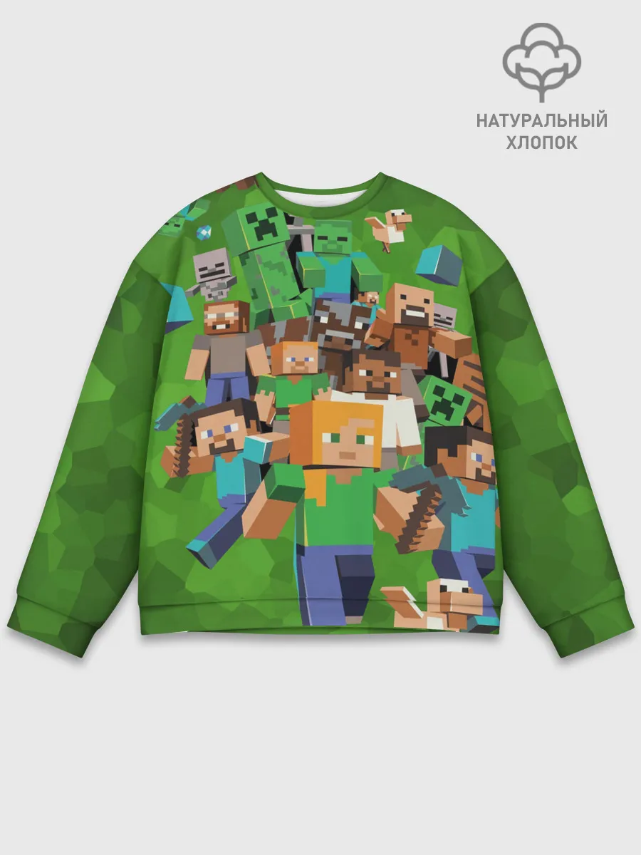Мужской свитшот базовый / Minecraft