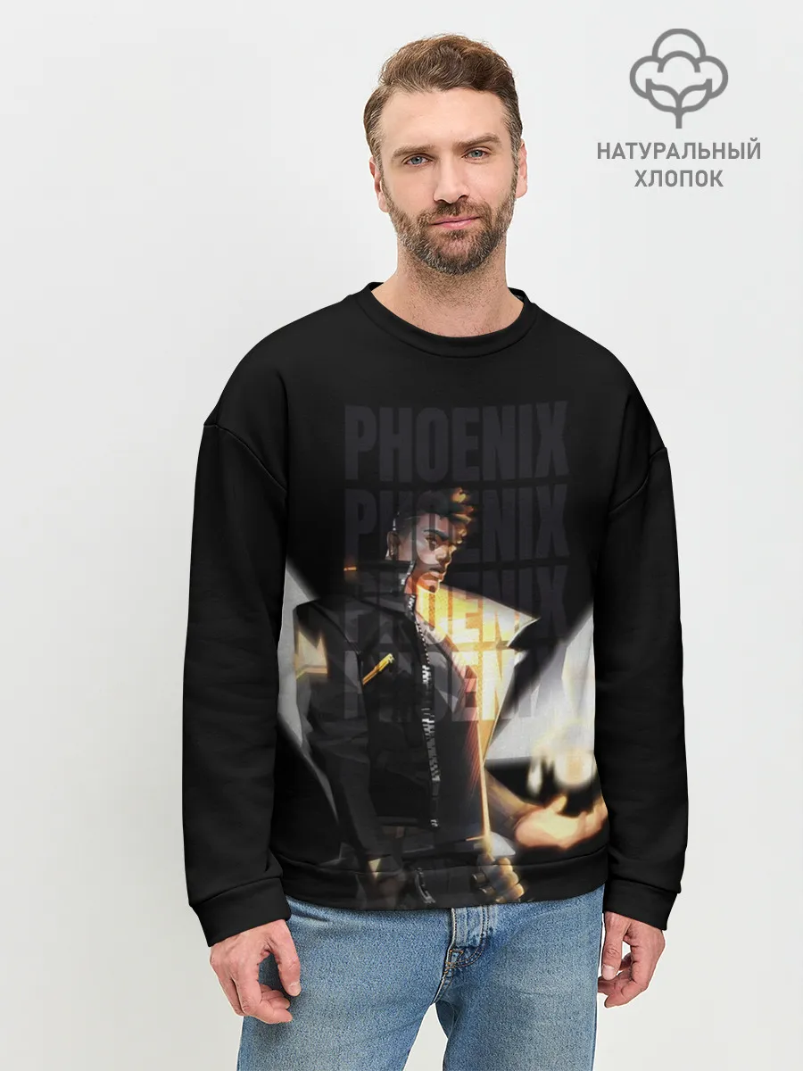 Мужской свитшот базовый / Phoneix
