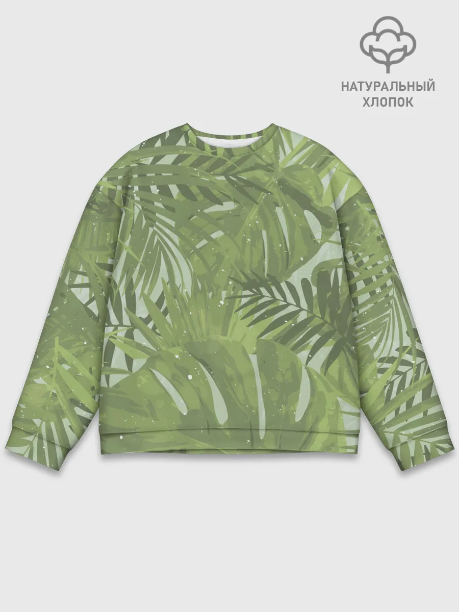 Мужской свитшот базовый / Я из джунглей