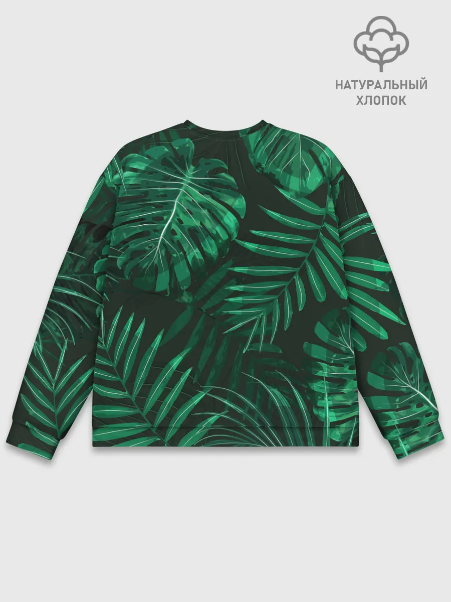 Мужской свитшот базовый / Я из джунглей