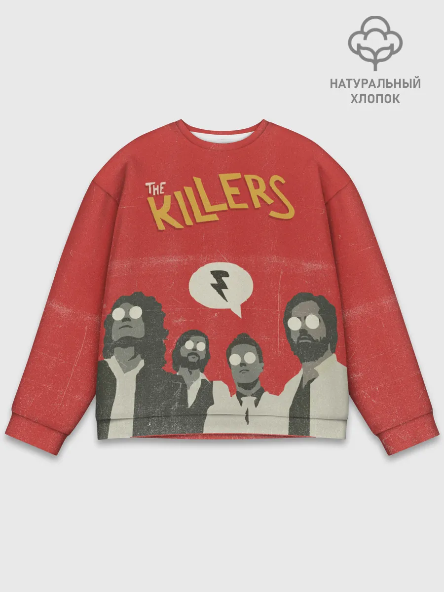 Мужской свитшот базовый / The Killers