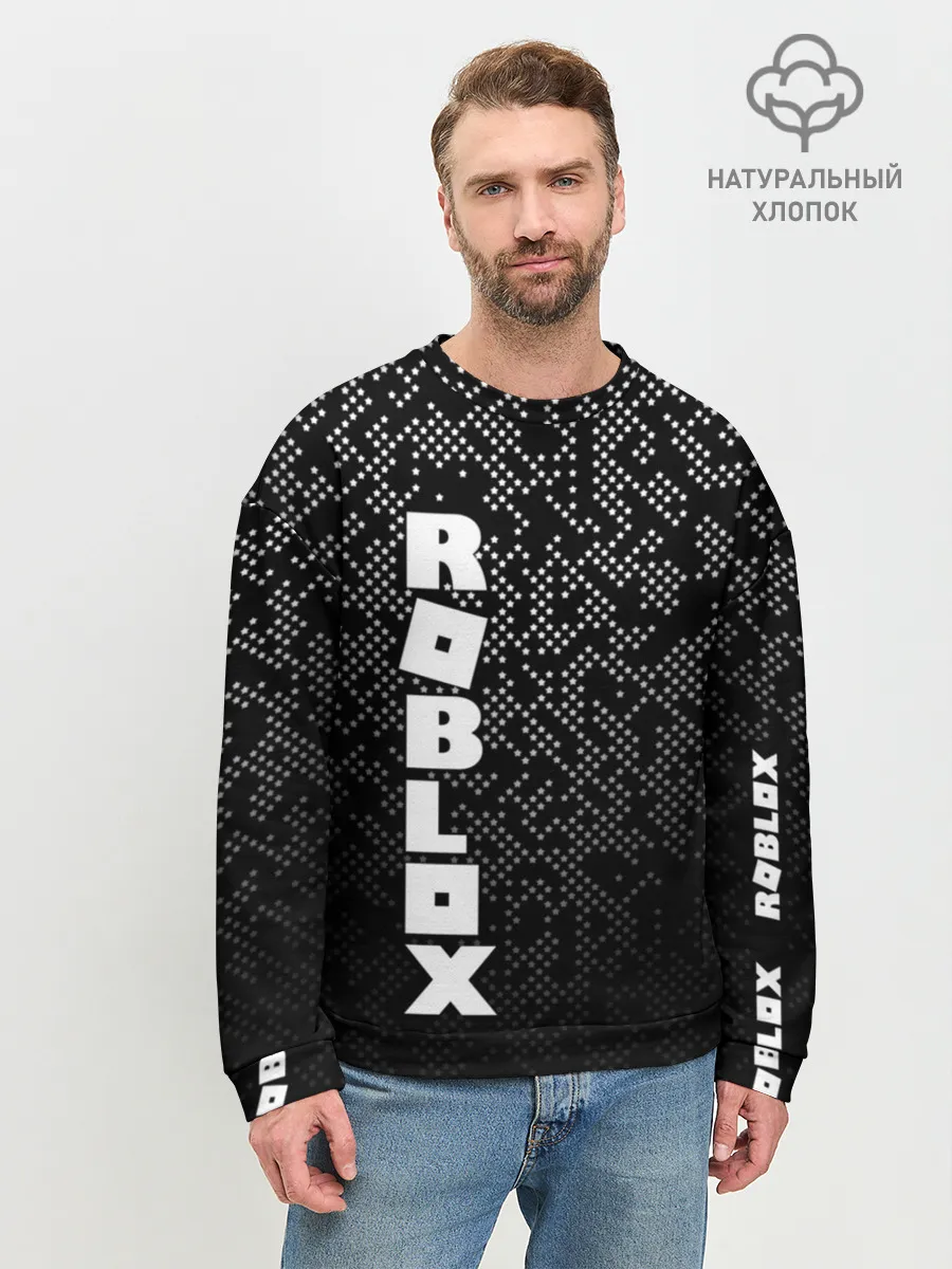 Мужской свитшот базовый / Roblox