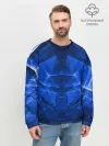Мужской свитшот базовый / СИНЯЯ БРОНЯ