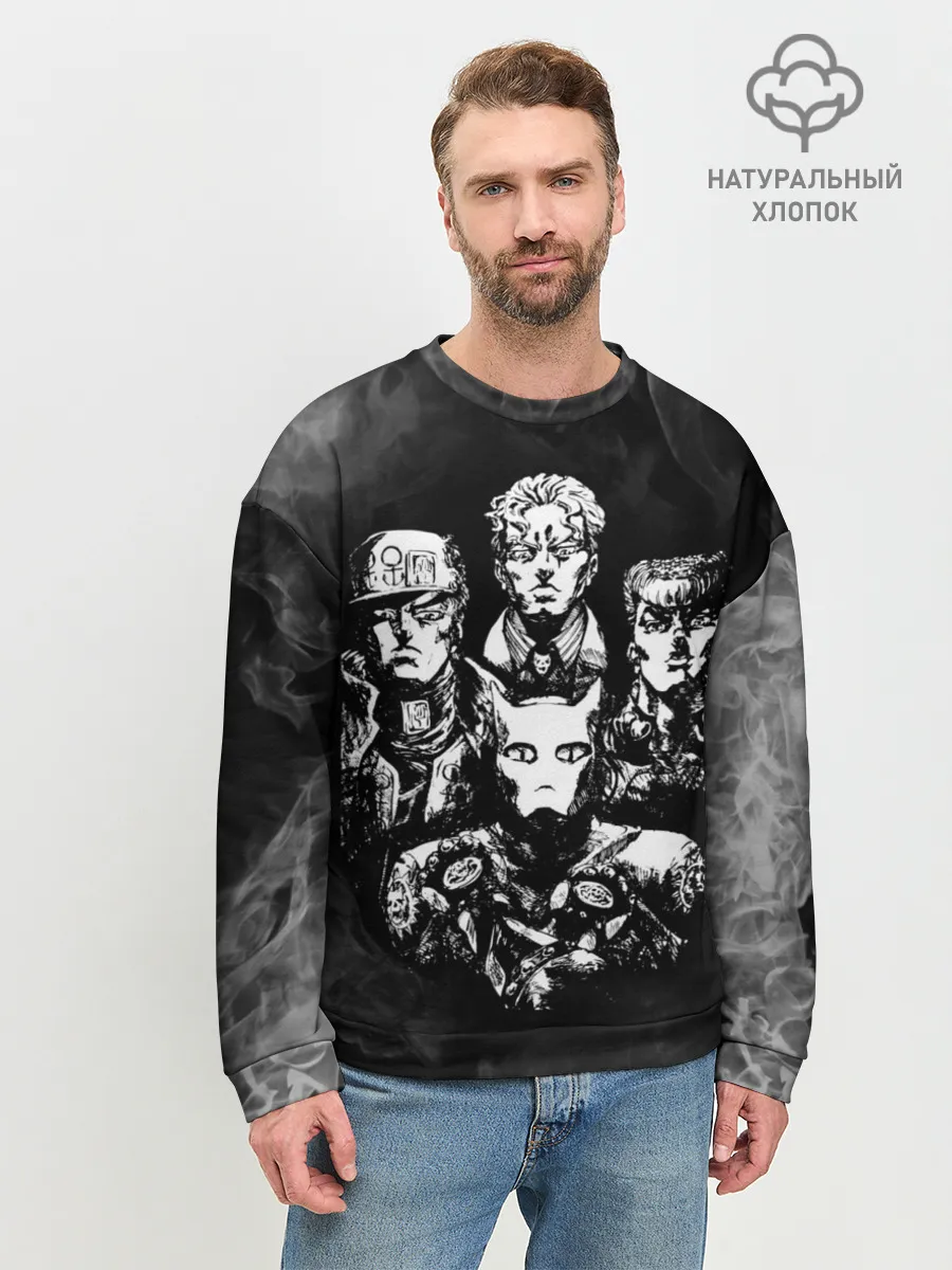 Мужской свитшот базовый / Diamond is Unbreakable gray