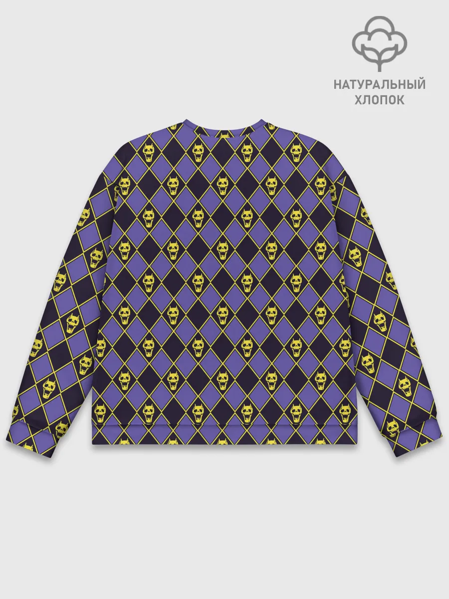 Мужской свитшот базовый / KILLER QUEEN синий паттерн