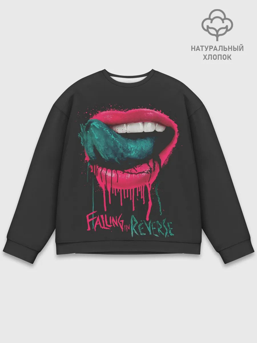 Мужской свитшот базовый / Falling in Reverse