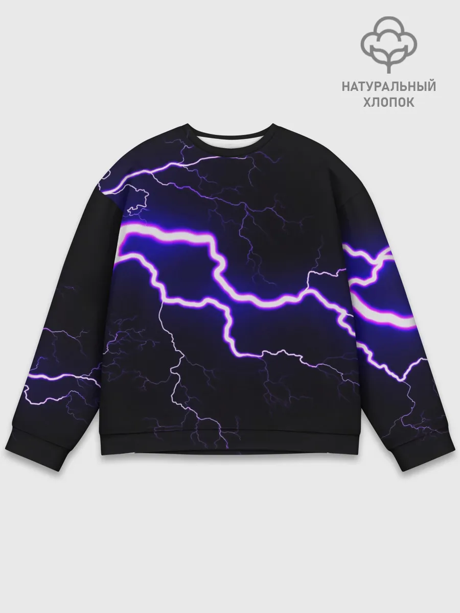 Мужской свитшот базовый / УДАР МОЛНИИ