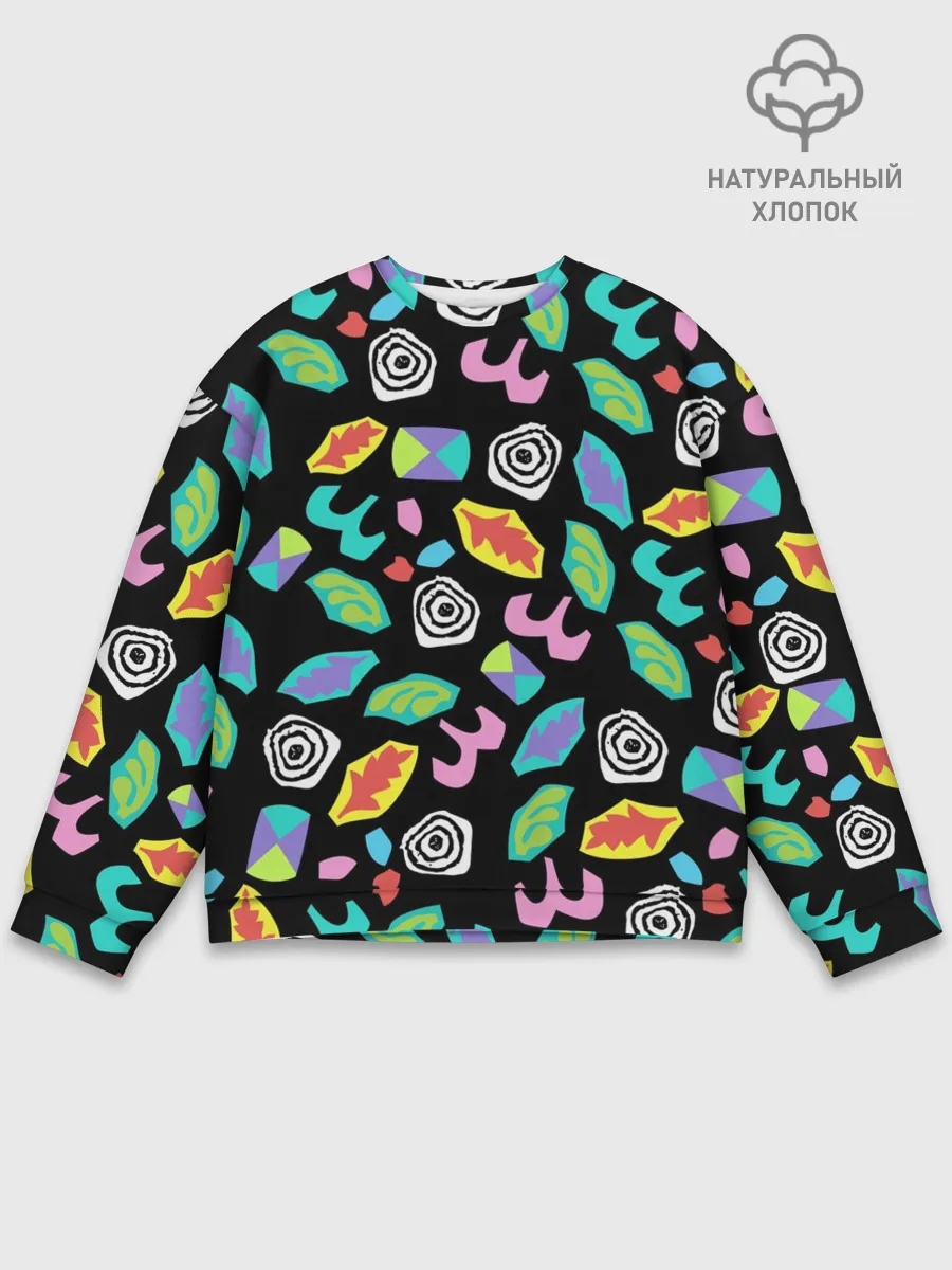 Мужской свитшот базовый / Очень странные дела